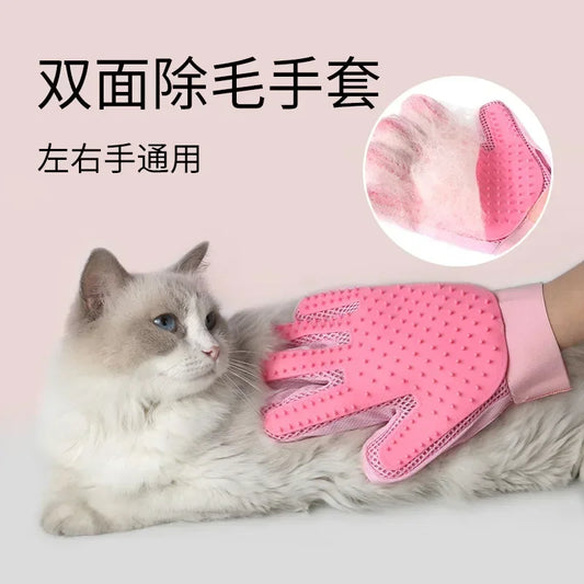Pet Grooming Glove- Deshedding Tool For All